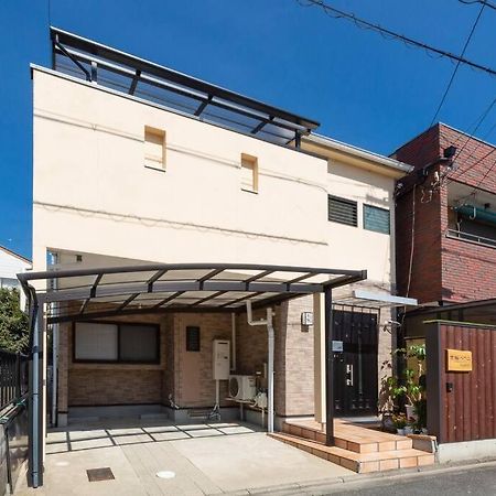 Вилла Kyo Sakura House Киото Экстерьер фото